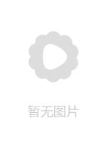 垂涎ボディ麻生めい～突撃フェラ第03集